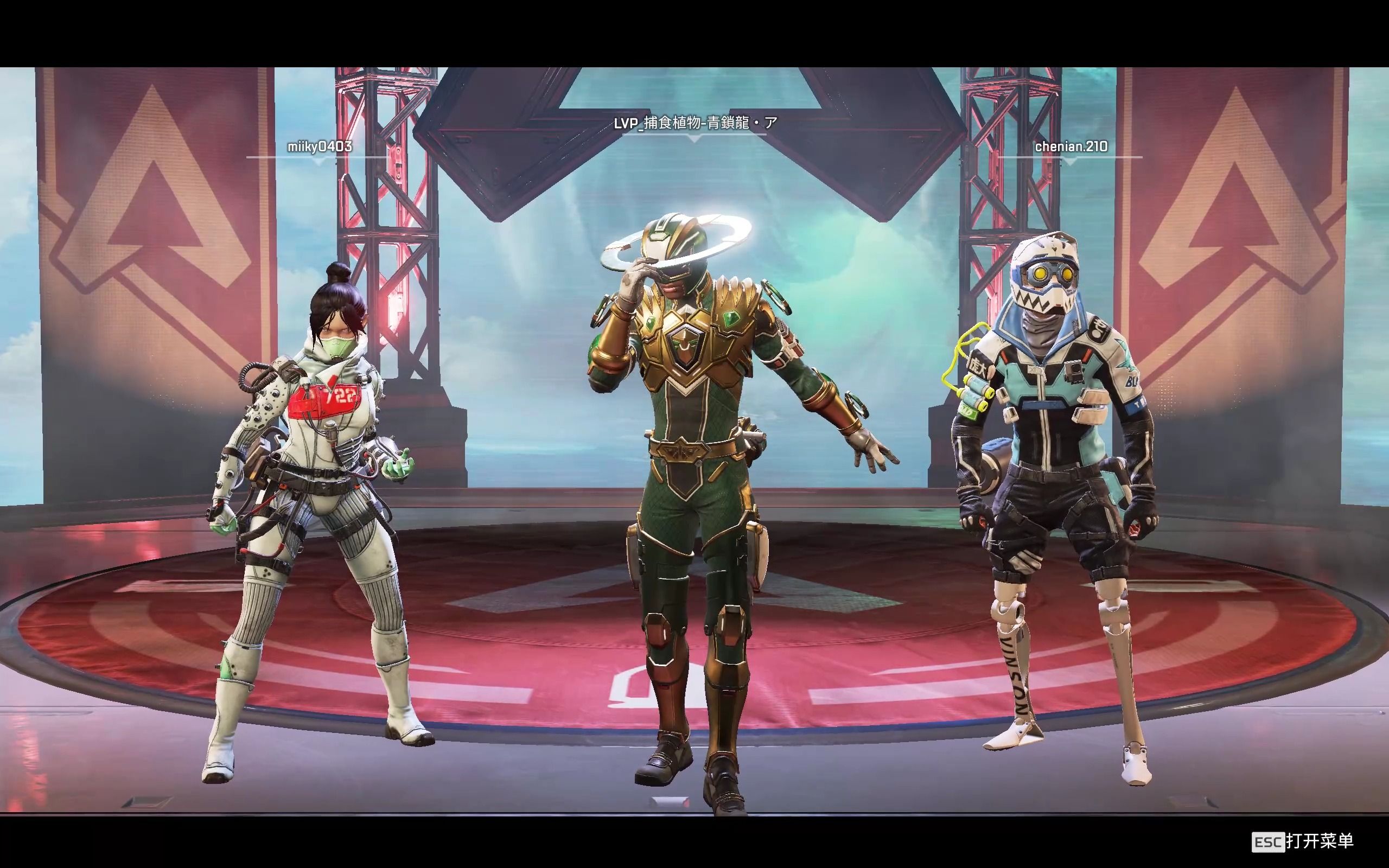 律并执行高 律并执行高