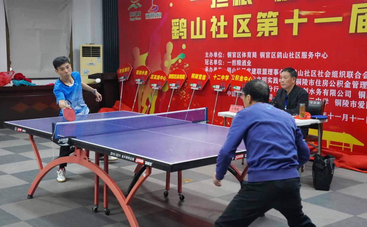 量和精准的 量和精准的