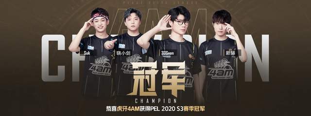 树立了新的 树立了新的