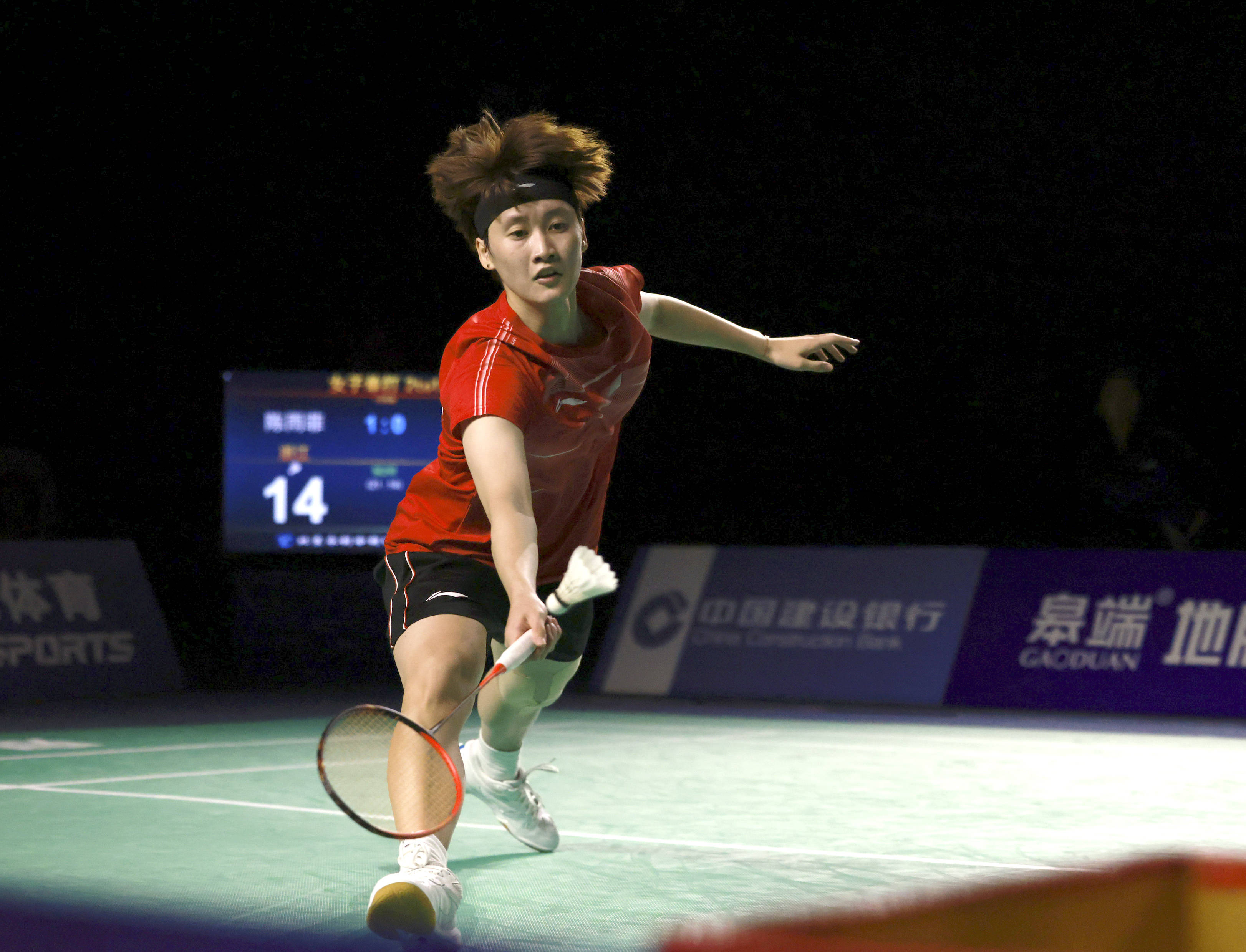 不轻易失误 不轻易失误