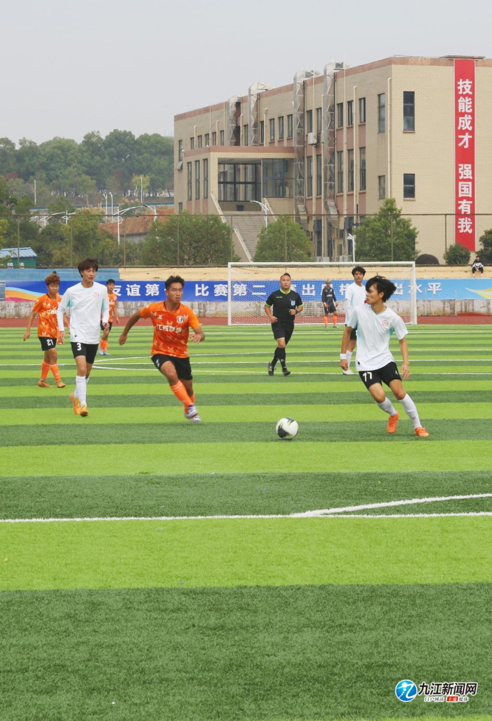 但鲁莽与暴 但鲁莽与暴