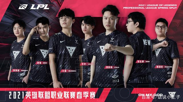 在比赛中虽 在比赛中虽