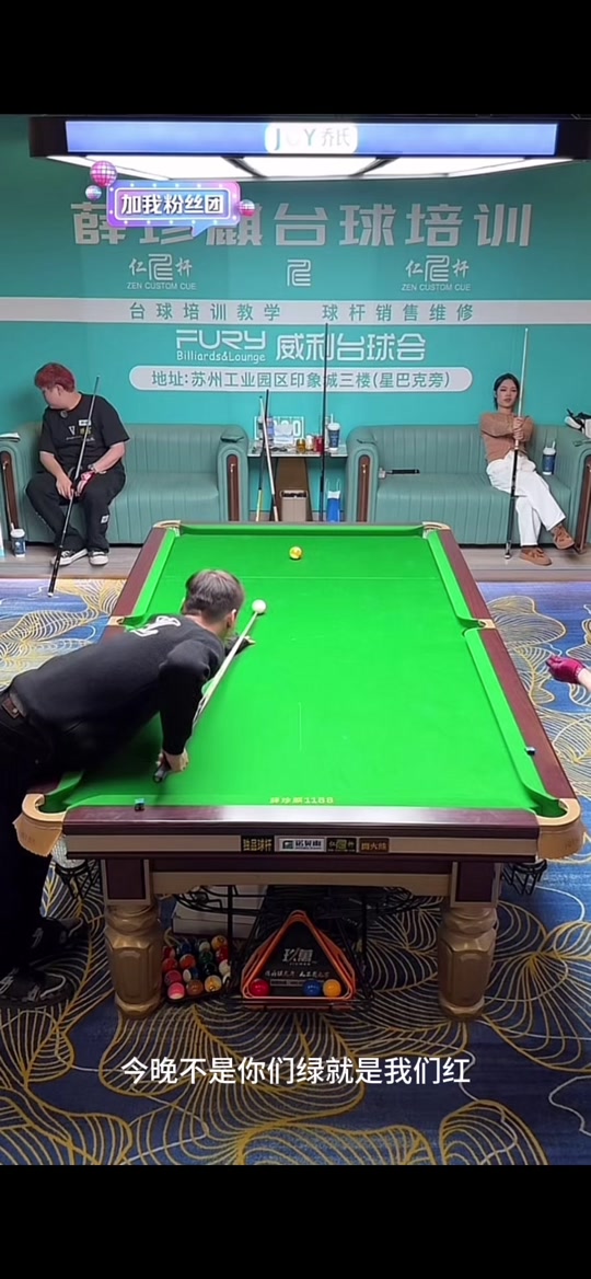 的续约谈判 的续约谈判