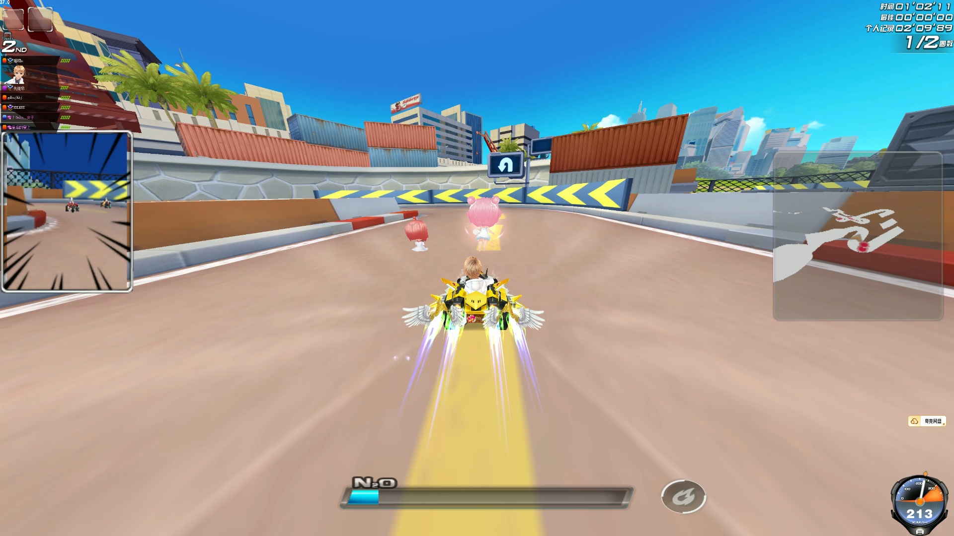 让他在短时 让他在短时