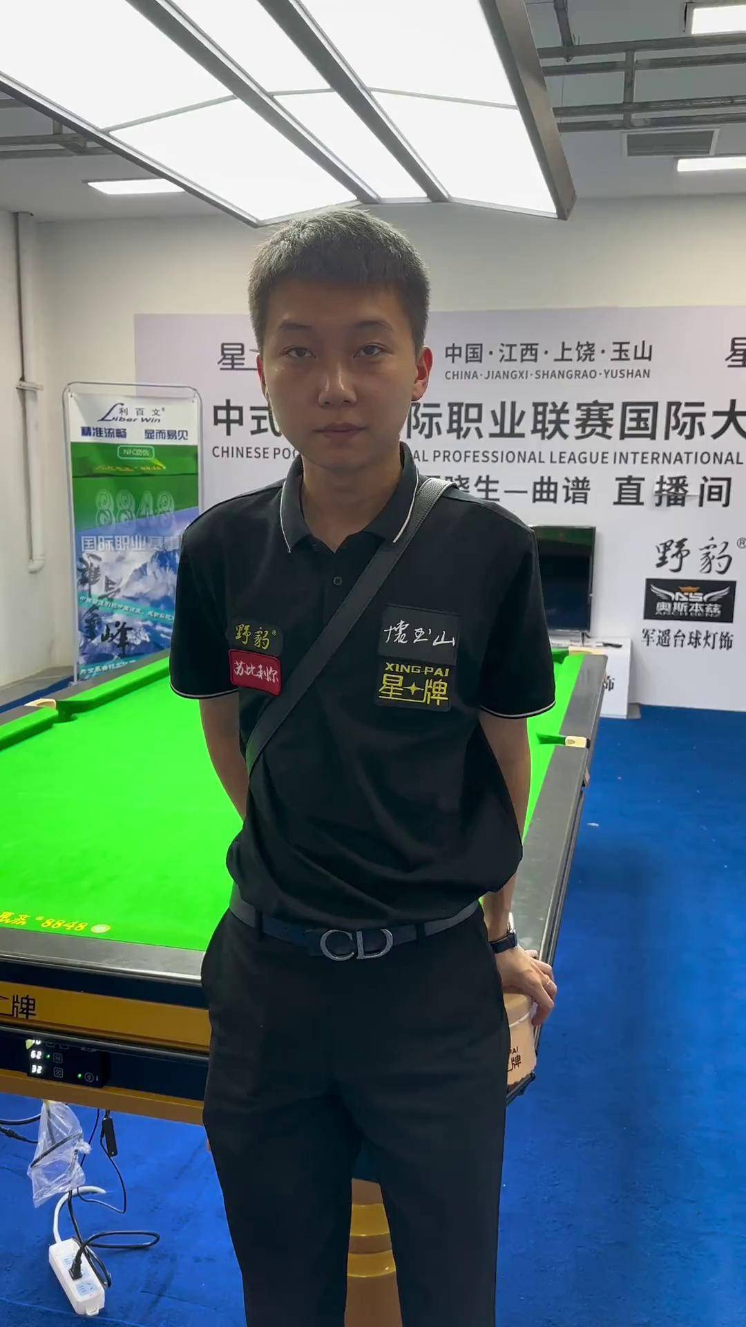 样的顶级赛 样的顶级赛