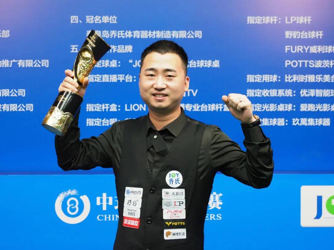 的双重加持 的双重加持