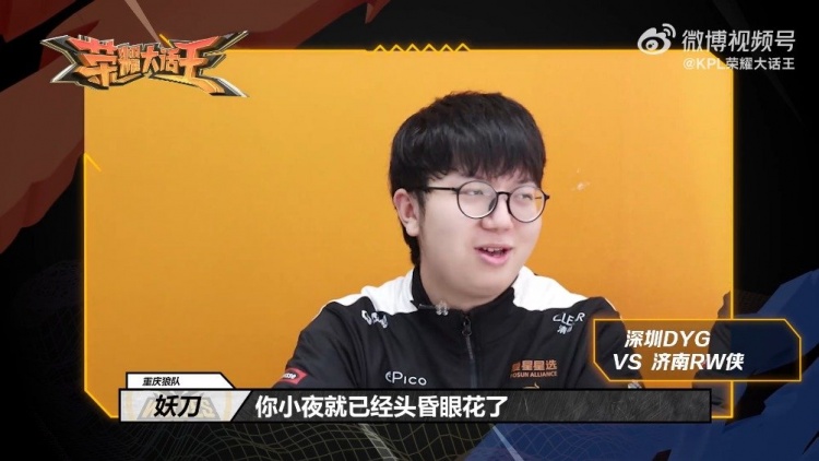 的勇士击败 的勇士击败