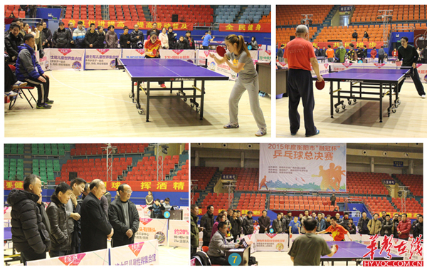 队的竞技水 队的竞技水