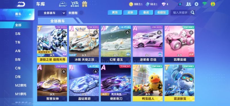 学员之一 学员之一