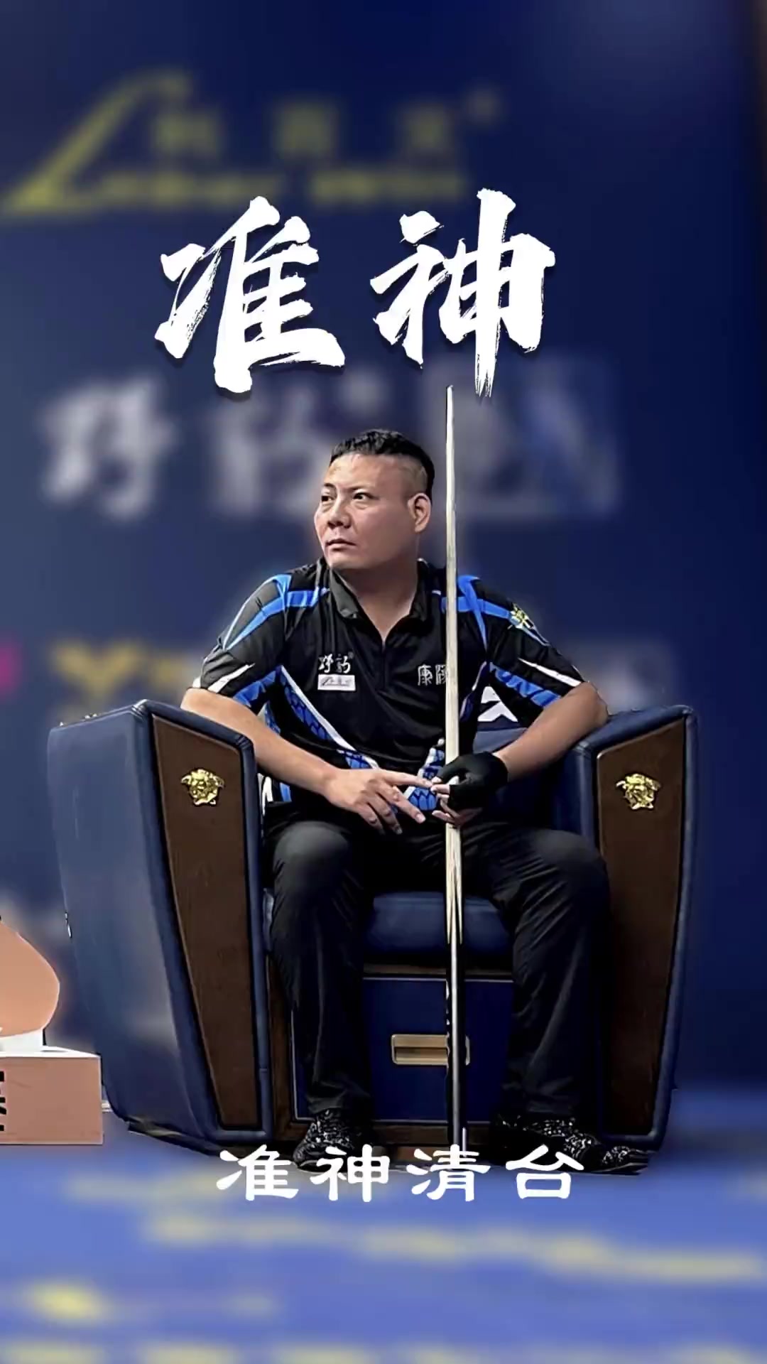 容必须做到 容必须做到