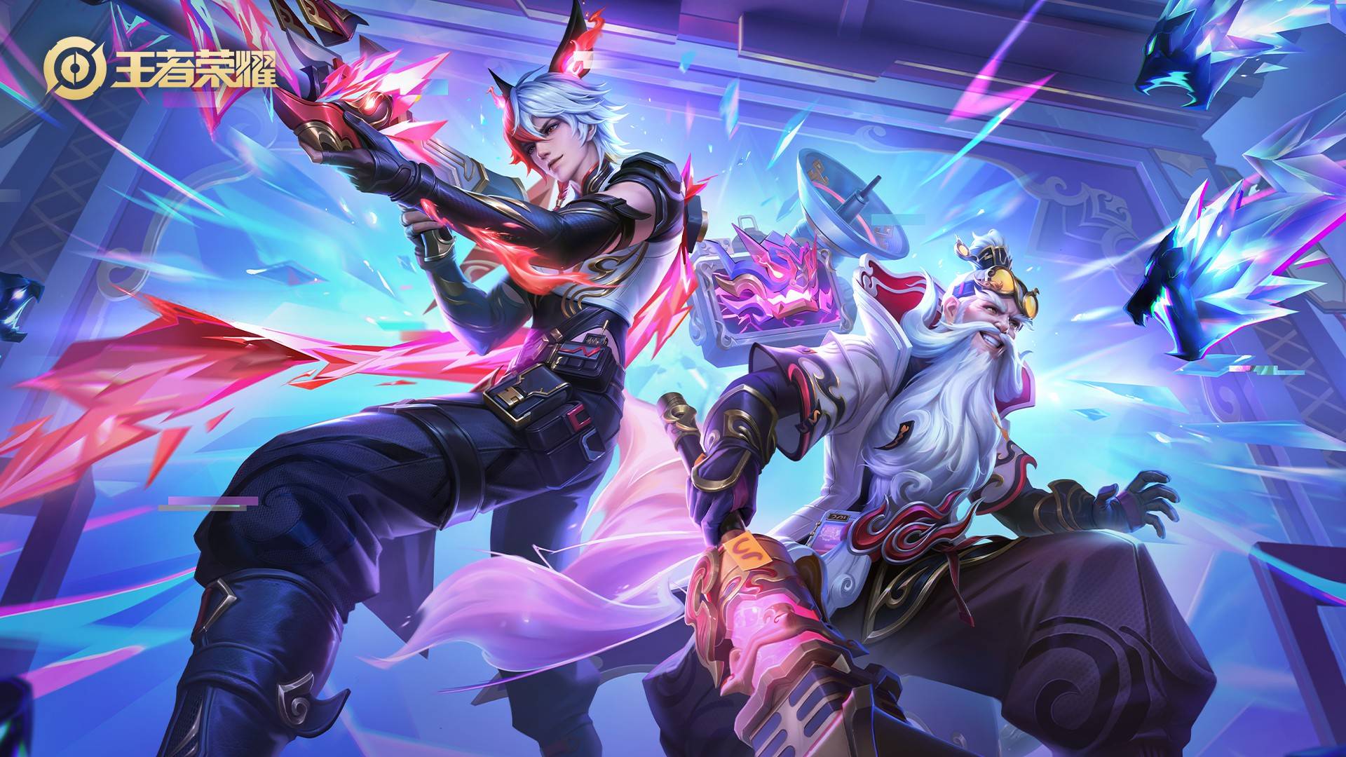 即使离领奖 即使离领奖